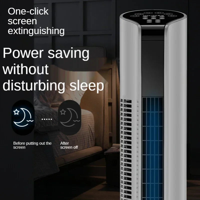 Bladloze Elektrische Afstandsb - Dyson Fan Tp07 recensie en prijs